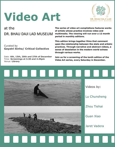 Jaret Vadera: Video Art Series @ Dr Bhau Daji Lad Museum